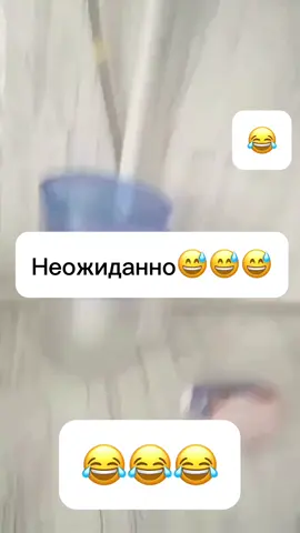 ##смешноевидео #юморприколы #юморист #смех #приколы 