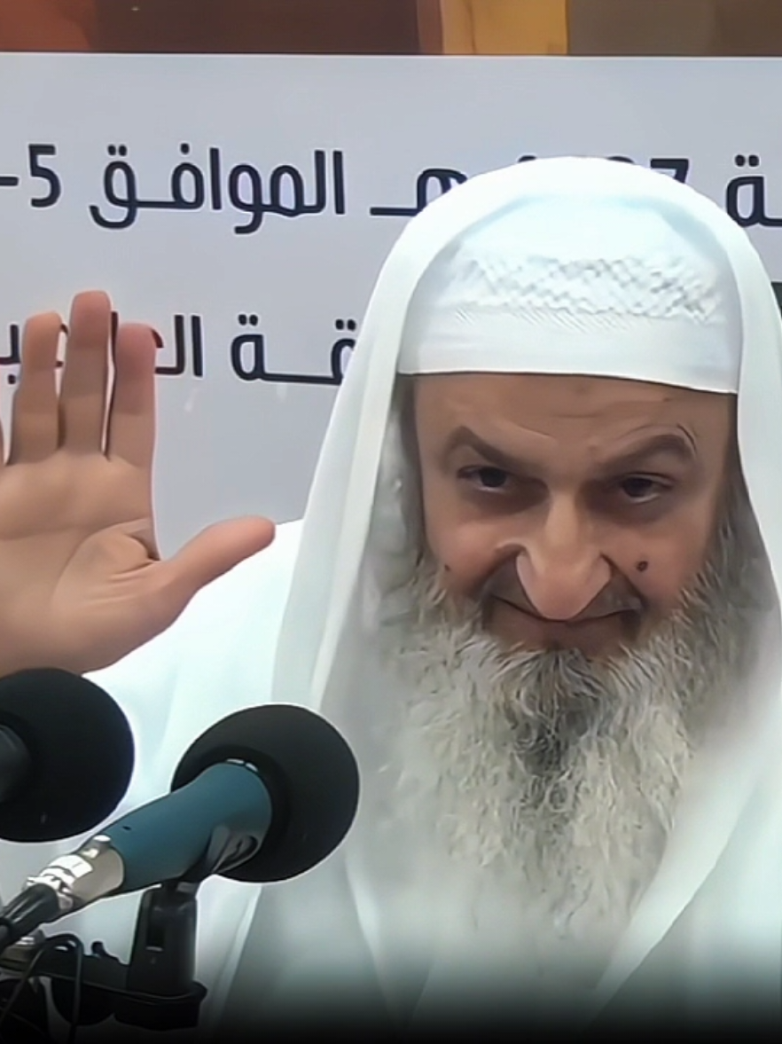 ارفع رأسك أيها السني | الشيخ فلاح مندكار رحمه الله #الشيخ_فلاح_مندكار  #فلاح_مندكار  #الشيخ_فلاح_مندكار_رحمه_الله  #السعودية  #اهل_السنه_والجماعه 