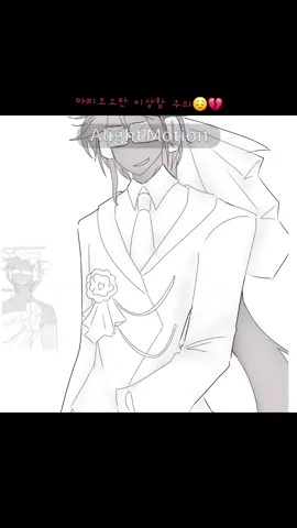옛날 영상 리메이크 ( 아마도 ) #forsaken #health #doublefedora #hehe 