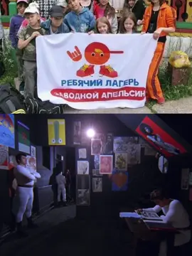 ‼️ТГК С ЭТОЙ ГИФКОЙ В ПРОФИЛЕ‼️ видео несет исключительно шуточный характер без цели кого-то задеть или оскорбить ⚠️FAKE SITUATION⚠️ ⚠️NOT REAL⚠️ #clockworkorange #заводнойапельсин 