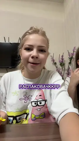 #usa🇺🇸 #люблютикток #полезныйконтент 
