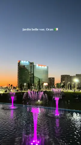 Jardin belle vue, Oran 🇩🇿 #oran #oranalgerie #oran2025 #wahran #algérie #alg #algeria #villeoran #maghreb #africa #photography #photographie #sedikkia 