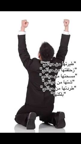 ماتستحقني🙏 #exsplore #foryou #fyp #اكسبلور 