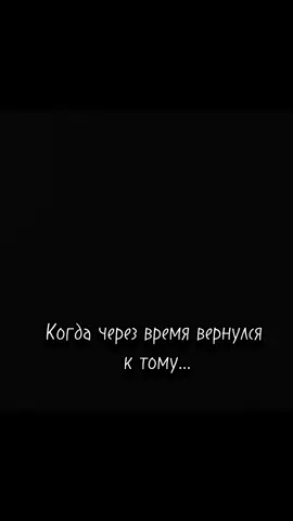 Было время, было увлечение, настал момент вернуться. Рассказывайте о своих увлечених в комментариях. id: @ashley_bleik #ГП #HP #TomFelton