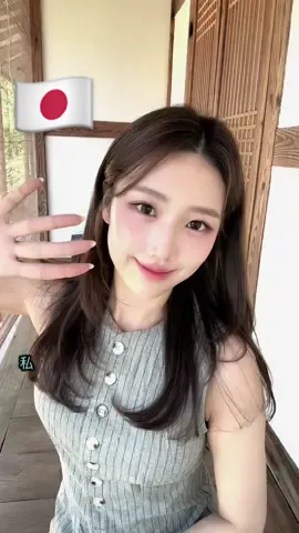 한옥에서  私の名前は🌼ダダ🌼です  #可愛い #推薦 #fyp  #韓国固有の在来式の家屋 
