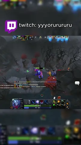 twitch: yyyorurururu