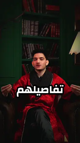 ازاي تقرب لعيلتك ✨🙏🏻
