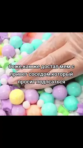 ну серьёзно 🙄 #щитпост #рофл  #0324mytest #fyp #рек #топ #щп #fyppppppppppppppppppppppp 