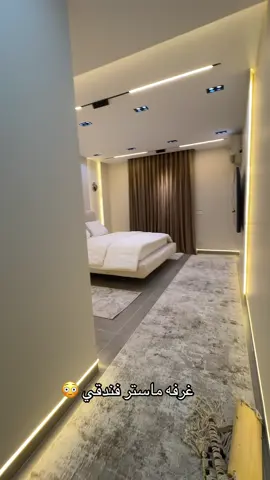 ياجمالو ❤️