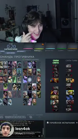 Бк с абсайзом 