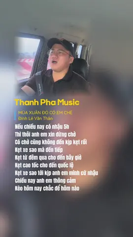 Kẹt xe sao nhậu #parodymusic #_thanh_pha #thanhphamusic #cover #nhacche #muaxuandocoem 