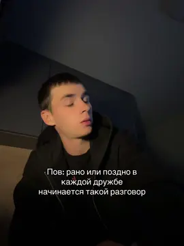 ‼️жду тебя в своем Тгк: rubbee 