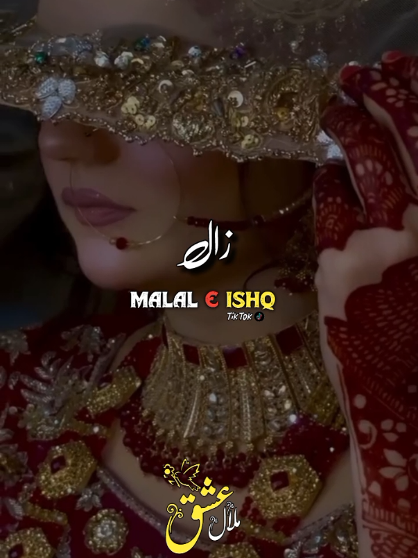 یار فالو کرو مہربانی ہوسی #سنگت___لائک___شیئر___کریسو #سنگت_ویڈیو_وائرل_کریسو_آپ_ہیں🥀🌼🙈✨🎇 #foryou #foryoupage #foryoupageofficiall #fyp #fypシ #fypシ゚viral #saraiki #saraikipoetry #growmyaccount #burhantv #standwithkashmir #sadpoetry #viralpoetry #whatsappstatus #trendingvideo #whatsppstatsus #background #backgroundmusicforpoetry #deraghazikhan #rahimyarkhan #deraghazikhan #plzunfrezemyaccount #dontunderreviewmyvideo @Nadan E Dil @Dastan E Ishq 