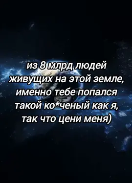Отмечай) #shanks #onepiece #animeedit 