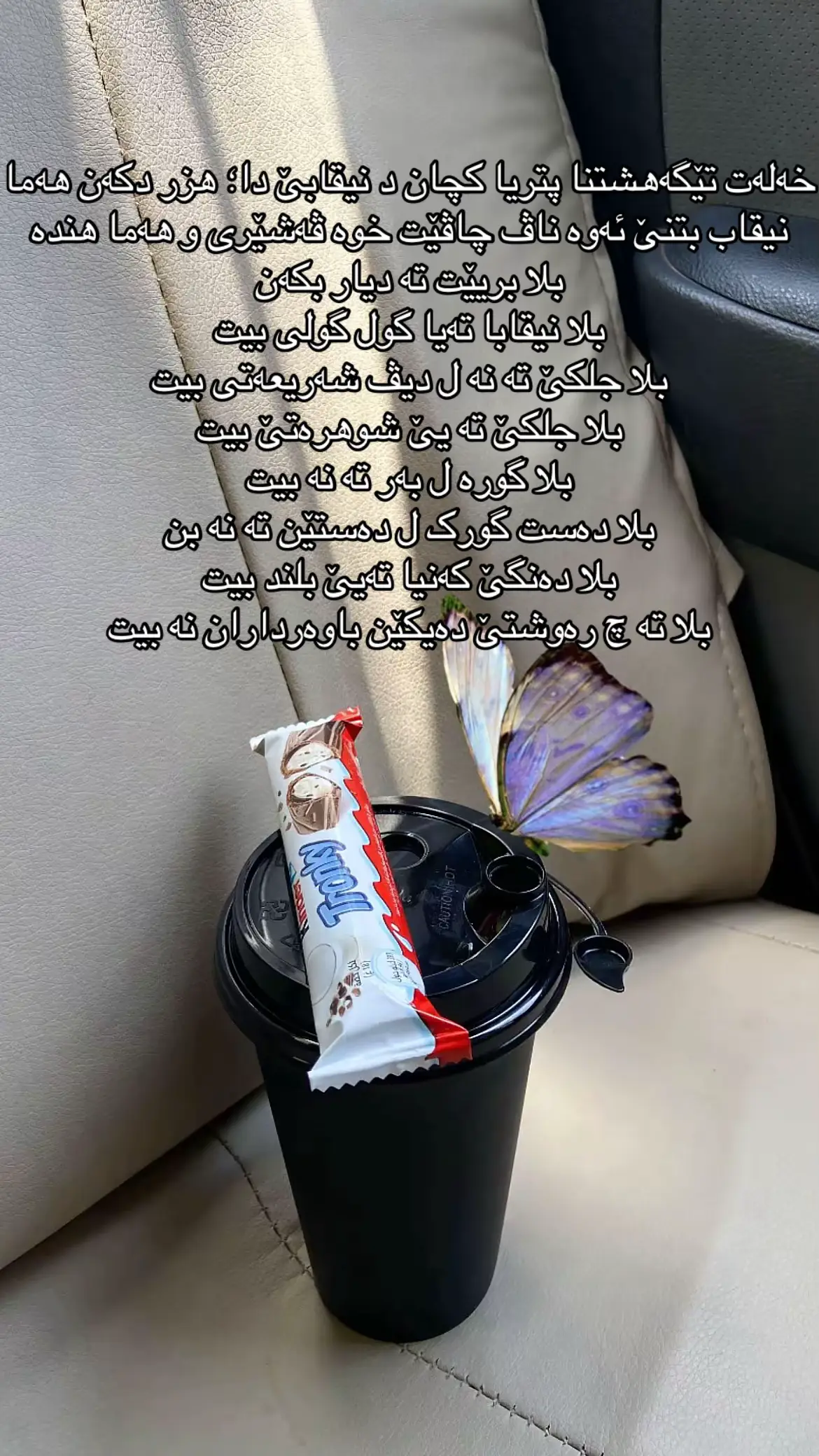 الله مستعان💔#fyppppppppppppppppppppppp #niqab #اللهم_صلي_على_نبينا_محمد 