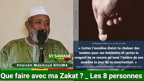 Pour tout comprendre sur la Zakat... Voici les 8 personnes