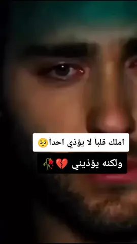 #لايك_متابعة_واكسبلور 