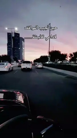 #خواطر_للعقول_الراقية 