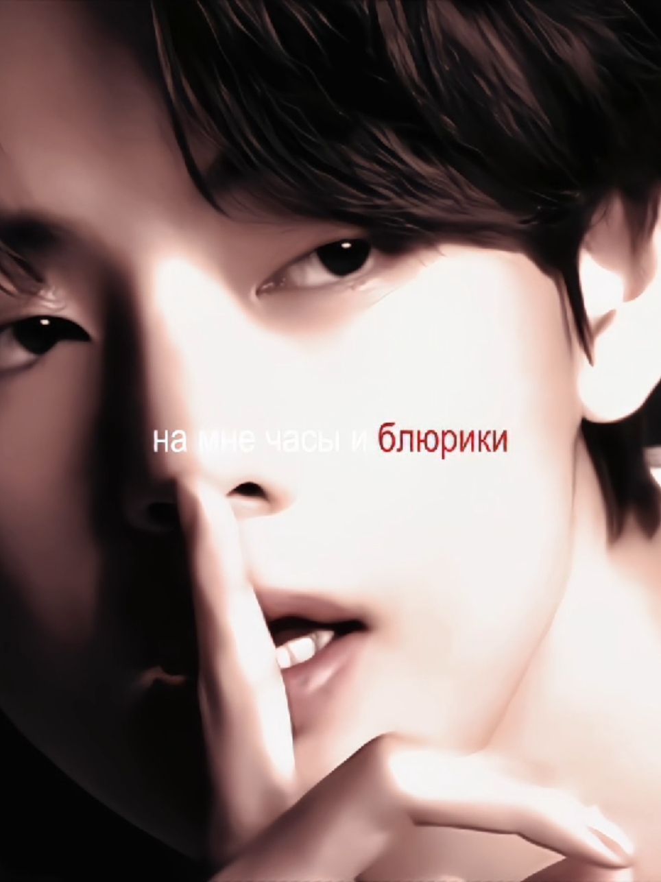 id: @чмхвайф 💍 #viral #jungkook #taehyung #foryoupage #foryou #taekook 