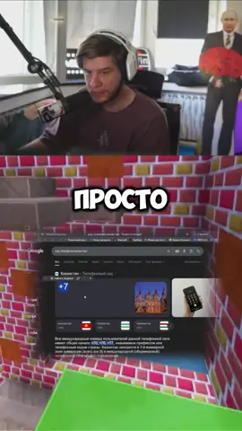 twitch: lagoda1337 #lagoda #lagoda1337 #twitch #twitchmoments #twitchнарезки #89 #89sqd #лагода #89сквад #твич  