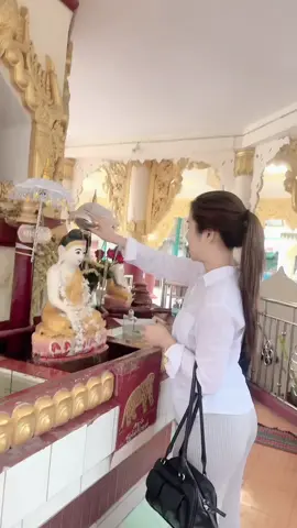 Barတွေရှောင်ပြီး သူ့အတွက်ဘုရားတရားတွေပိုလုပ်ဖစ်လာတယ်။🙏🏻