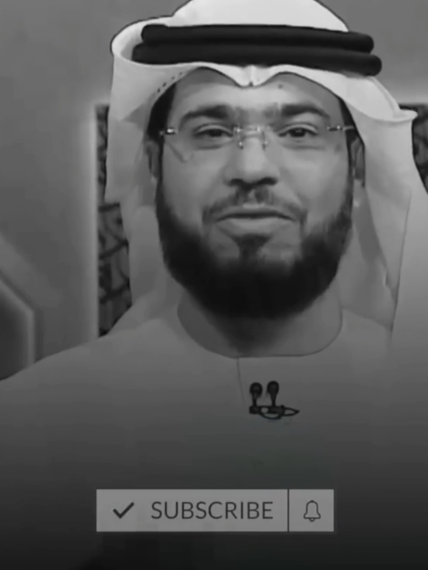 وسيم يوسف الله معك 