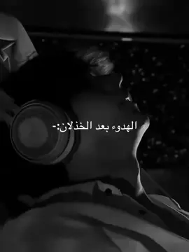 #CapCut #مالي_خلق_احط_هاشتاقات #محضوره_من_الاكسبلور_والمشاهدات #شعب_الصيني_ماله_حل😂😂 #مشاهدات_تيك_توك #اكسبلور_explore #fyp #اكسبلور_explore #تصويري📷 #تصميمي #جمالك #fffffffffffyyyyyyyyyyypppppppppppp 