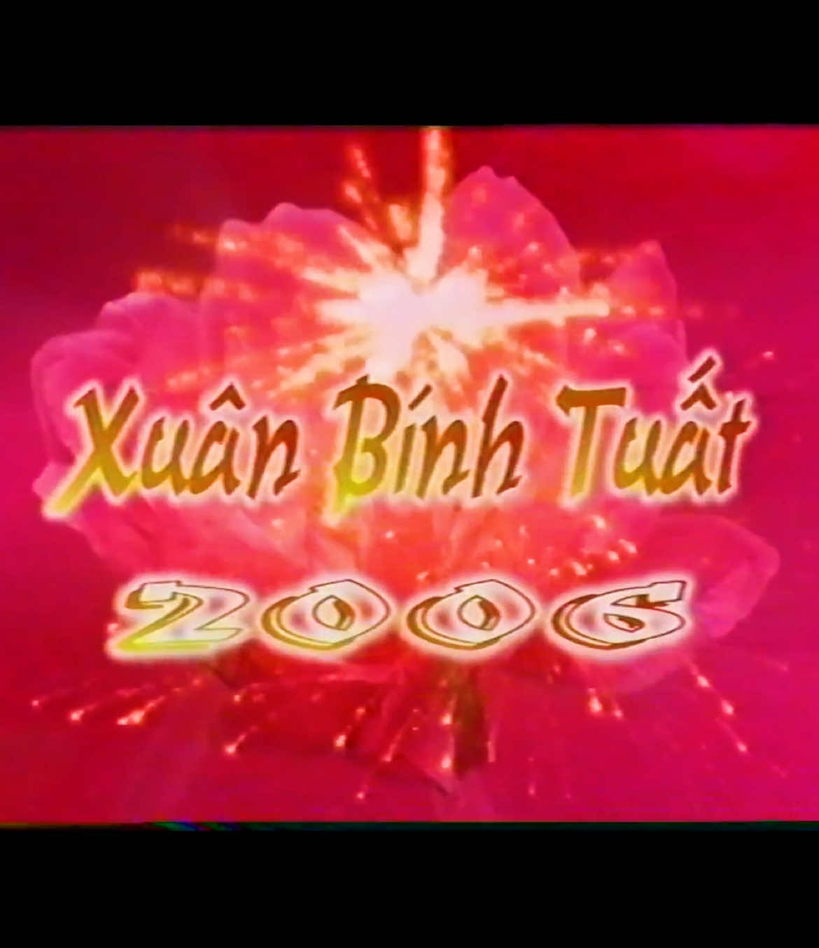 Thời khắc Giao Thừa Tết Bính Tuất 2006 🐶 - VTV  #2006  #binhtuat2006  #Tet2026  #chieu30tet  #tetbinhngo  #giaothua 