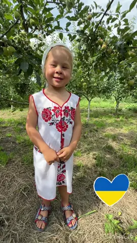 #діти #україна #🇺🇦 #❤️