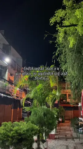 ##