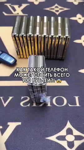 Я был в шоке, от такой низкой цены на этот телефон. Артикул со скидкой выложила в описании профиля #вайлдберриз #wildberries #товарыдлядома #находки