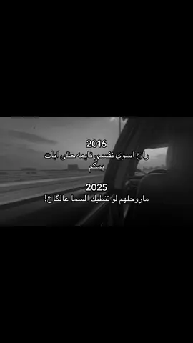 ايباهه وكت😓
