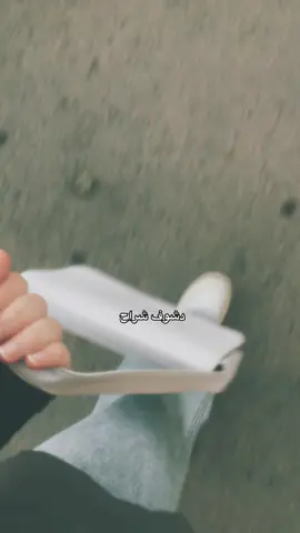 #CapCut #مشاهدات #تخمطين_اعتبرج_فانزه_الي💆🏻‍♀️ #ヅヅヅヅ♬★ #yyyyyyyyyy 