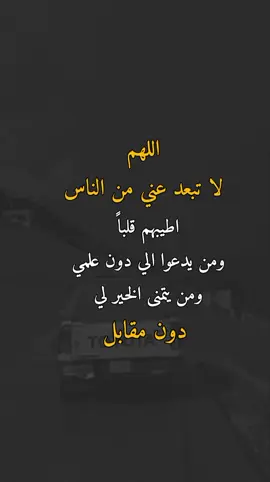 #يارب #اكسبلورexplore #عبارات 