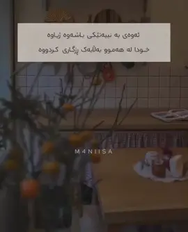 🖤✨#اربيل #اربل_العراق 