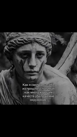 #reki #fyp #slay #ema #akynamatata #venom #tilitilibom 