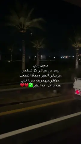 #اكسبلورexplore #اكسبلورexplore #اكسبلورر #اكسبلوور #لايك__explore___ 