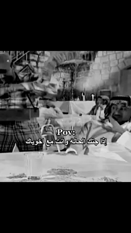 #تيم_ريتش 