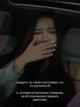 😂 #fyp 