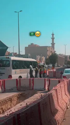 Hey Ghurbat❤️‍🩹🇸🇦#CapCut #ksa🇸🇦#fypシ゚viral#foryou#foryoupageofficiall 
