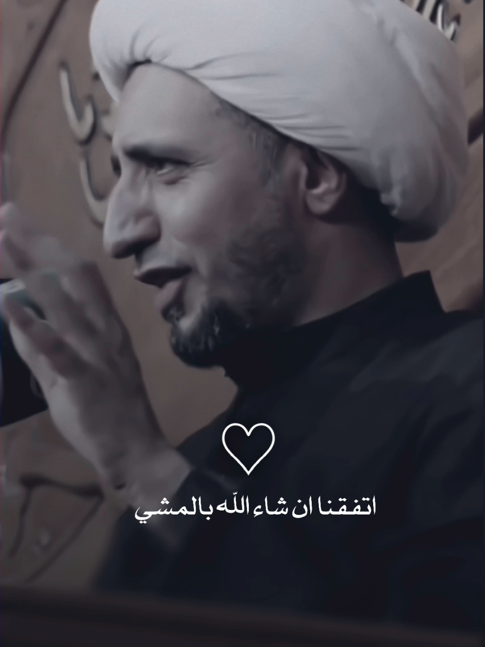 #الشيخ_علي_المياحي #اكسبلور #العراق🇮🇶 #سواد_الشيخ_علي_المياحي 