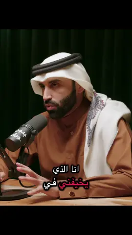 #بودكاست #كلام_من_ذهب #تحفيز_الذات #نصائح_مفيدة #نصائح #القران_الكريم #تحفيز_نفسي 