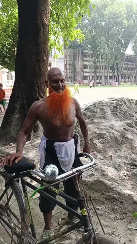 🤣ভাইরাল গান ফুল ভিডিও 🤣💥#yyyyyyyyyyyyyyyyyyyyyyyyyyyyyy #CapCut #yyyyyyyyyyyyyyyyyyyyyyyyyyyyyy 