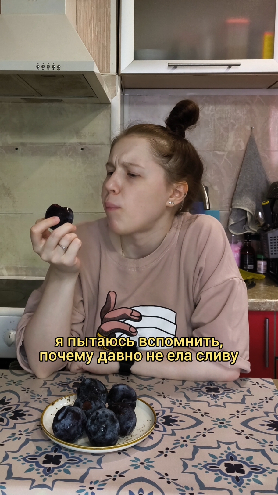 Всем, кто скучал по туалетному юмору, посвящается #ситуация #лето #фрукты #еда #туалет #живот #боль #фристайло #смешное #юмор 