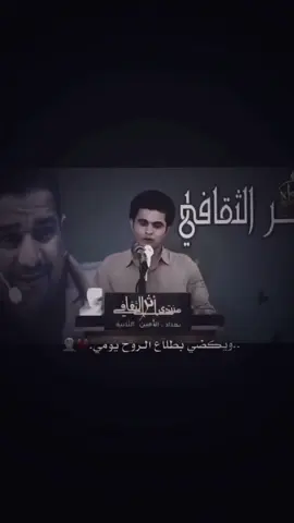 صآير مخربط حتى نومي 💔🤦🏻‍♂️