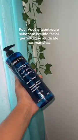 Perfeitoooo amooo #fyyyyyyyyyyyyyyyy #principia #skincare #manchas 
