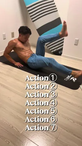 腹筋チャレンジ7種目！ 継続・思考・選択・結果 #宅トレ#腹筋 #absworkout#absworkoutchallenge#absworkouthome 