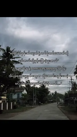 #fyp #fyyyyyyyyyyyyyyyy #livephoto #09 #viewတွေရှယ်ကျ #ငါ့viewတွေဘယ်ရောက်သွားတာလဲ #fyp #fyyyyyyyyyyyyyyyy #fyyyyyyyyyyyyyyyy 