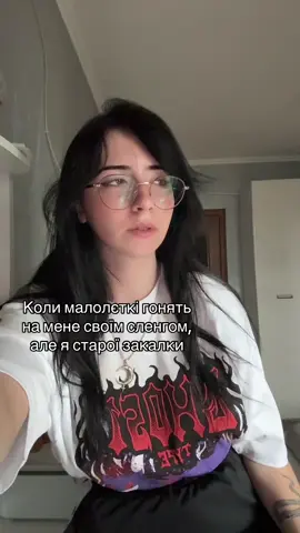 #переписка #рек 
