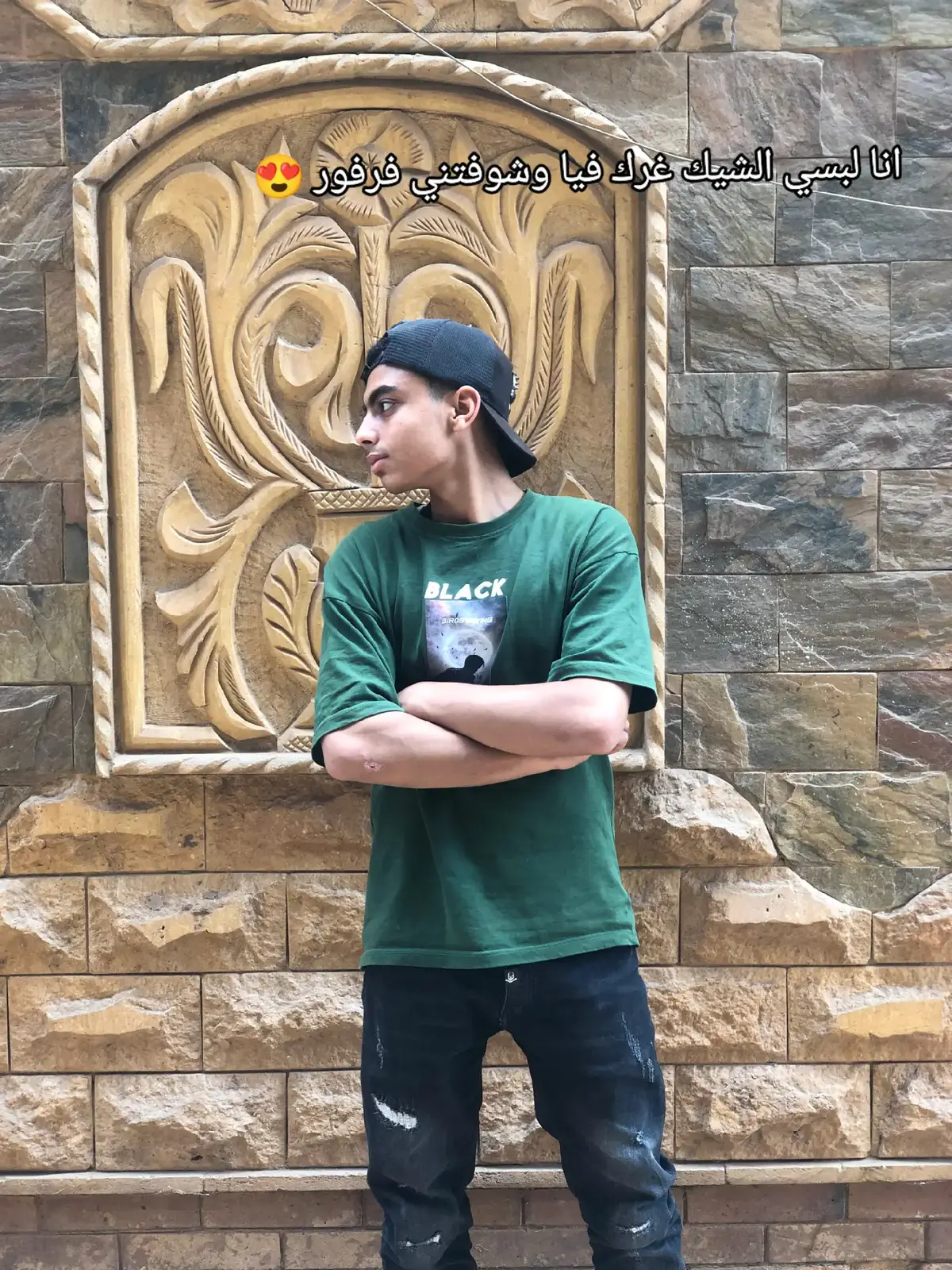 #zeka💥🥷 #fyp #f #foryou #فولوو #explore #اكسبلوررر 
